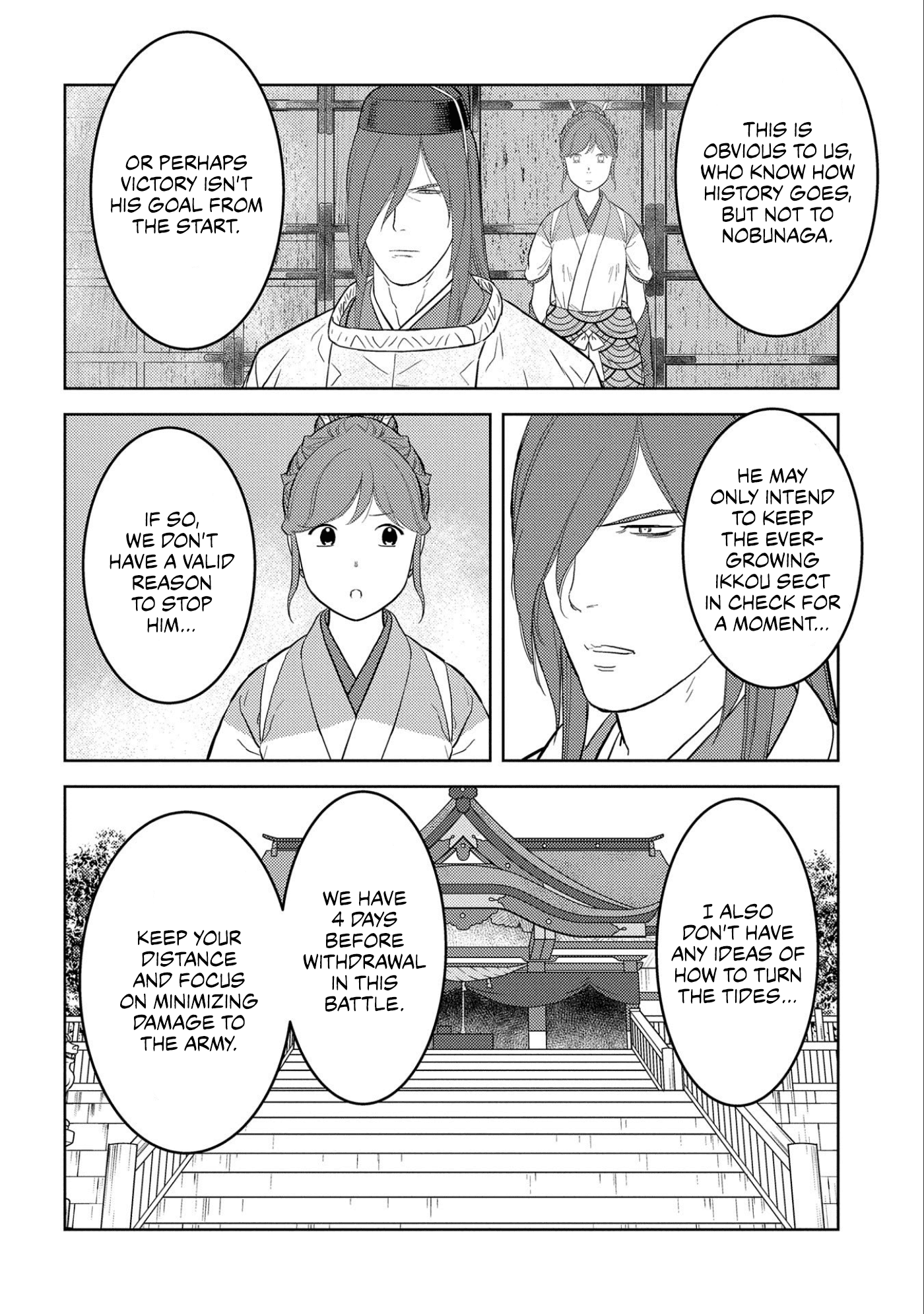 Sengoku Komachi Kuroutan: Noukou Giga Chapter 62 5